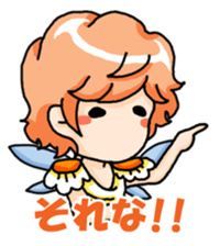 Tiny Fairy sticker #9812539