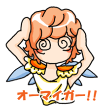 Tiny Fairy sticker #9812541