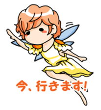 Tiny Fairy sticker #9812542