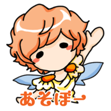 Tiny Fairy sticker #9812548