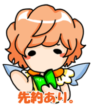 Tiny Fairy sticker #9812550