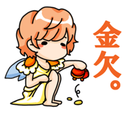 Tiny Fairy sticker #9812551