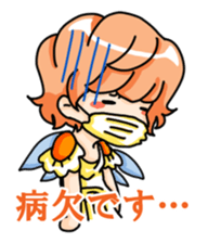 Tiny Fairy sticker #9812555