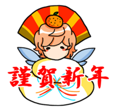Tiny Fairy sticker #9812558