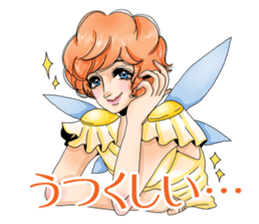 Tiny Fairy sticker #9812559