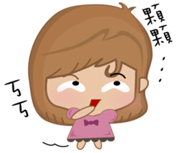 Bobo little girl sticker #9812600