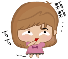 Bobo little girl sticker #9812600