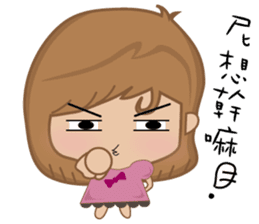 Bobo little girl sticker #9812601