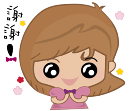 Bobo little girl sticker #9812602