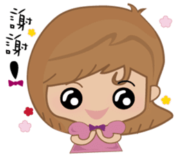 Bobo little girl sticker #9812602