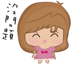 Bobo little girl sticker #9812604