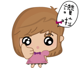 Bobo little girl sticker #9812608