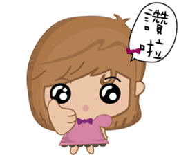 Bobo little girl sticker #9812608