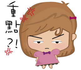 Bobo little girl sticker #9812609