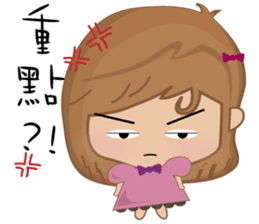 Bobo little girl sticker #9812609