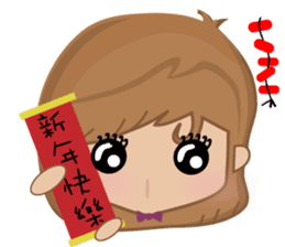 Bobo little girl sticker #9812610