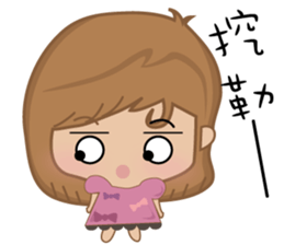 Bobo little girl sticker #9812611