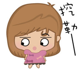Bobo little girl sticker #9812611