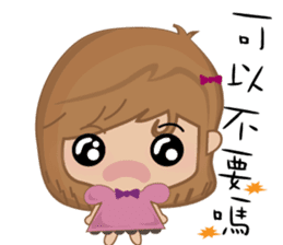 Bobo little girl sticker #9812613