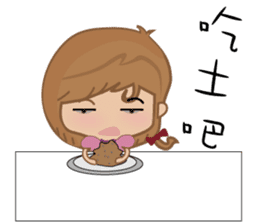 Bobo little girl sticker #9812615