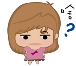 Bobo little girl sticker #9812616