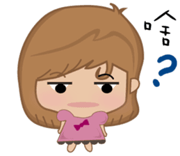 Bobo little girl sticker #9812616