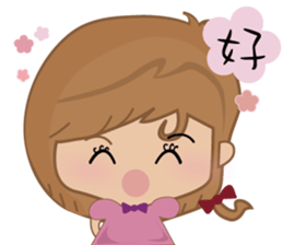 Bobo little girl sticker #9812622