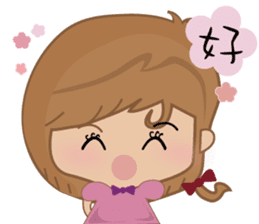 Bobo little girl sticker #9812622