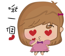 Bobo little girl sticker #9812623