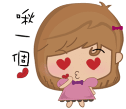 Bobo little girl sticker #9812623