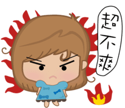 Bobo little girl sticker #9812628