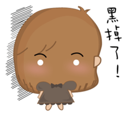 Bobo little girl sticker #9812630