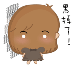 Bobo little girl sticker #9812630