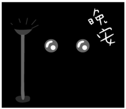 Bobo little girl sticker #9812631