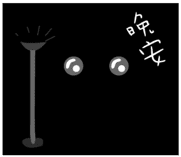 Bobo little girl sticker #9812631