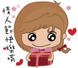 Bobo little girl sticker #9812632