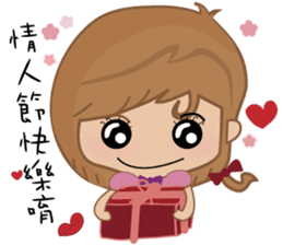 Bobo little girl sticker #9812632