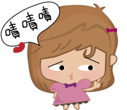 Bobo little girl sticker #9812634