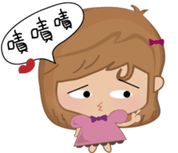 Bobo little girl sticker #9812634