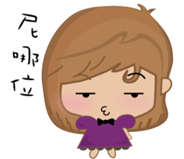 Bobo little girl sticker #9812636