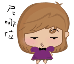 Bobo little girl sticker #9812636