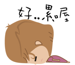 Bobo little girl sticker #9812638