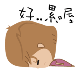 Bobo little girl sticker #9812638