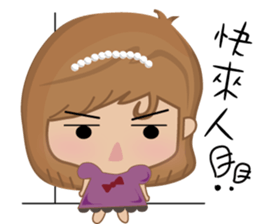 Bobo little girl sticker #9812639