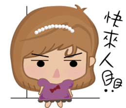 Bobo little girl sticker #9812639