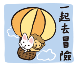 Animals Land sticker #9812643