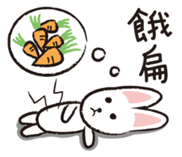 Animals Land sticker #9812644