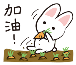 Animals Land sticker #9812645