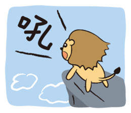 Animals Land sticker #9812649