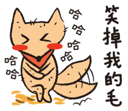 Animals Land sticker #9812655